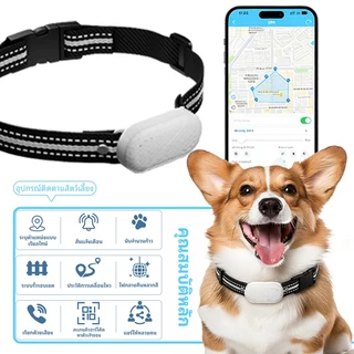 FOLOPETS ปลอกคอติดตาม GPS สัตว์เลี้ยงสําหรับสุนัขและแมว, วัสดุกันน้ํา 7105M, พลังงานต่ํา, แอพปลอดโฆษณา, ป้องกันการสูญหาย