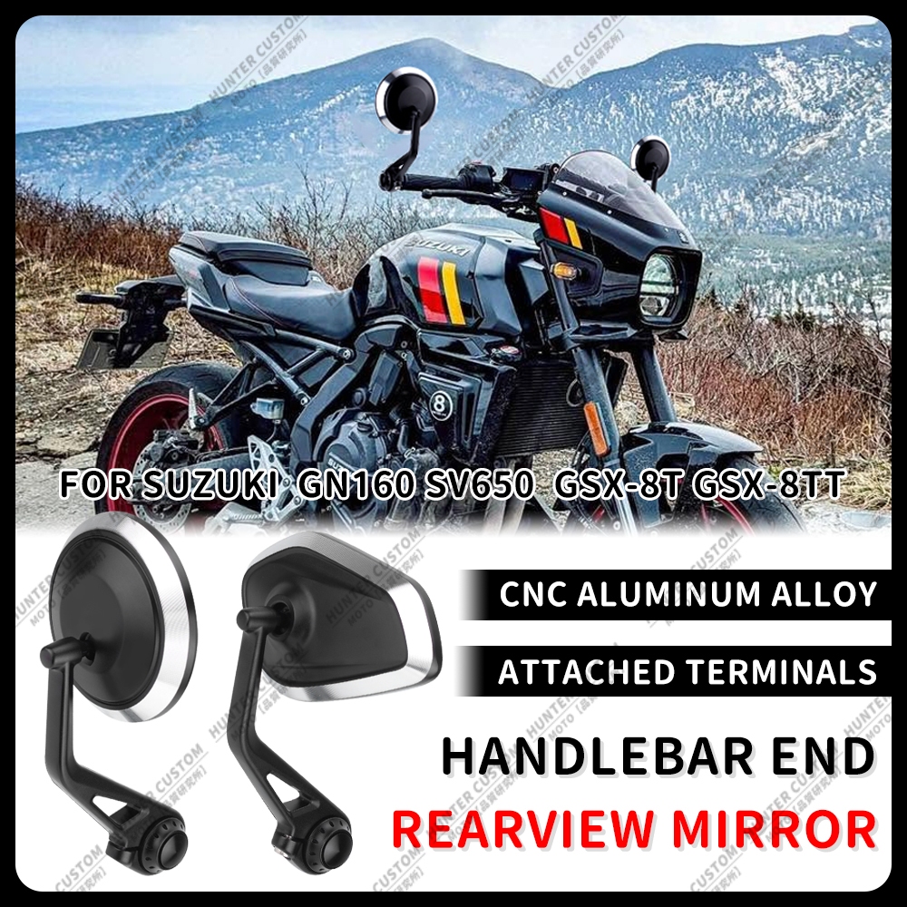 Retro Cafe Racer Bar End กระจกสําหรับ SUZUKI GSX-8TT GSX-8T SV650 GN160 CNC อลูมิเนียม Handlebar End