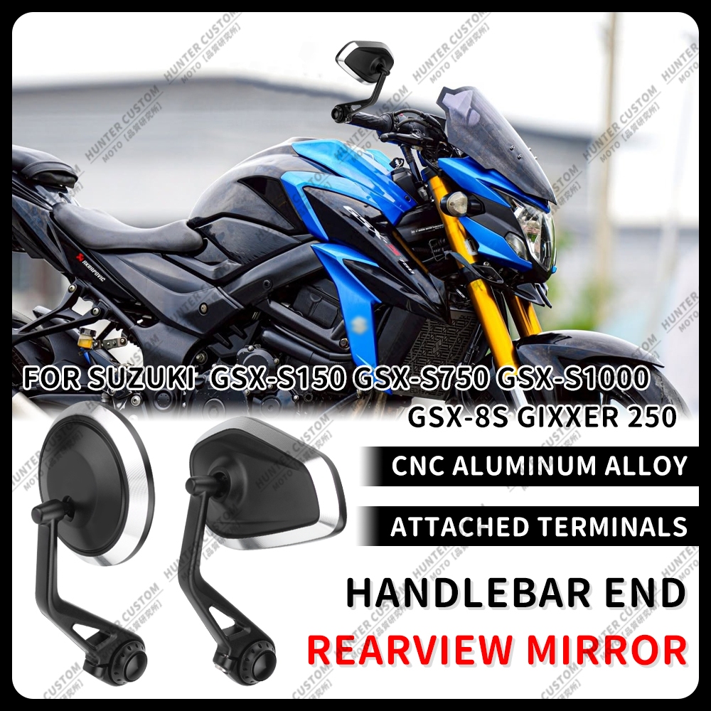 CNC Bar End กระจกมองหลังสําหรับ SUZUKI GIXXER250 GSX-S150 GSX-S1000 GSX-8S KATANA750 กระจกปลายแฮนด์อ