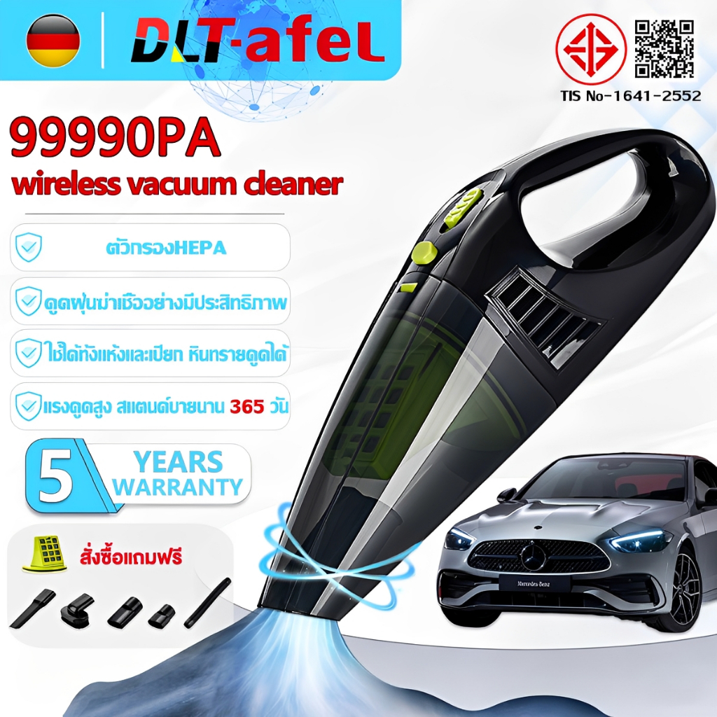 DLT-afel ศูนย์การรับประกันไทย 5 ปี เครื่องดูดฝุ่นไร้สาย 99990pa เป่า/ดูด/ปั๊ม/ชาร์จ5in1 365วันพร้อม เครื่องดูดฝุ่นในรถ เครื่องดูดฝุ่น vacuum cleaner