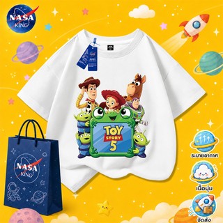【จัดส่งภายใน 24 ชม.】เสื้อยืดแขนสั้นเด็ก NASA ผ้าฝ้าย ลาย TOY STORY นุ่มสบาย เหมาะสำหรับเด็กอายุ 1-12 ปีO12365