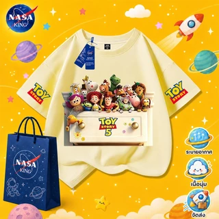 【จัดส่งภายใน 24 ชม.】เสื้อยืดแขนสั้นเด็ก NASA ผ้าฝ้าย ลาย TOY STORY นุ่มสบาย เหมาะสำหรับเด็กอายุ 1-12 ปีO12371