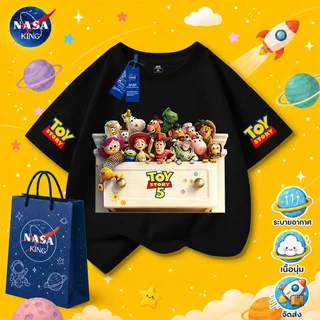 【จัดส่งภายใน 24 ชม.】เสื้อยืดแขนสั้นเด็ก NASA ผ้าฝ้าย ลาย TOY STORY นุ่มสบาย เหมาะสำหรับเด็กอายุ 1-12 ปีO12371