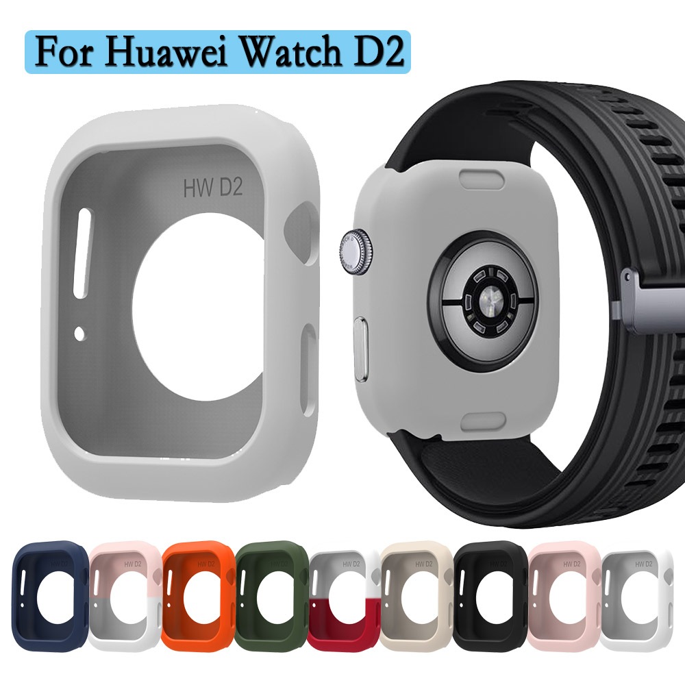 ป้องกันกรณีสําหรับ Huawei นาฬิกา D2 ฝาครอบซิลิโคนกรอบกันชนป้องกันหน้าจอสําหรับ Huawei นาฬิกา D2 เปลี่ยนอุปกรณ์เสริม Smartwatch