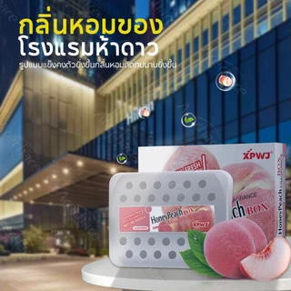 【สดชื่นปลดอ่อนเพลีย】 ครีมหอมมินต์แข็ง วางโต๊ะออฟฟิศ เย็นสบายไม่รบกวนใคร