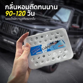 【สดชื่นปลดอ่อนเพลีย】 ครีมหอมมินต์แข็ง วางโต๊ะออฟฟิศ เย็นสบายไม่รบกวนใคร