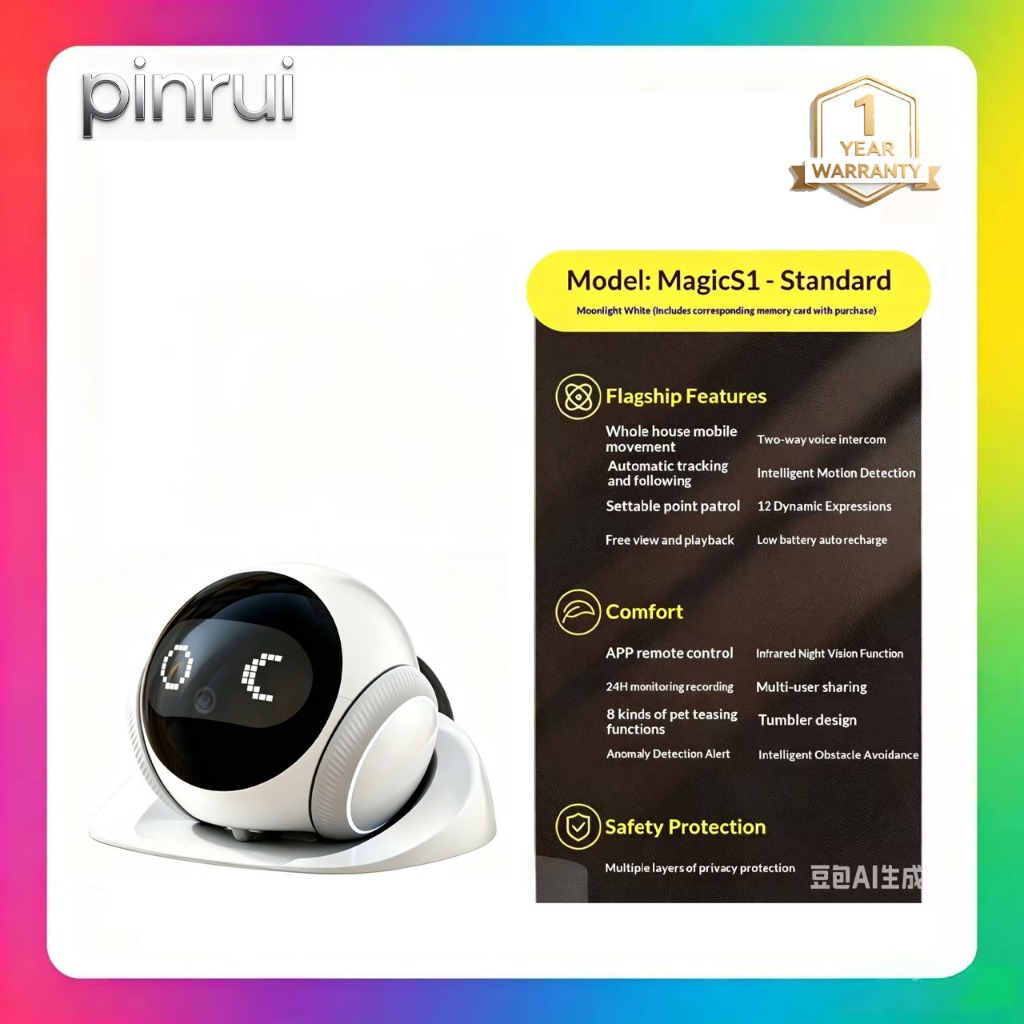 Famue Magic S1 Family Robot - สหายมือถือทั้งบ้านอัจฉริยะสําหรับผู้สูงอายุ เด็ก และสัตว์เลี้ยง พร้อม Wi-Fi ไร้สาย