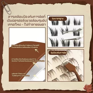 แหนบสแตนเลสปลายแบนหัวกว้าง – เหมาะสําหรับการประยุกต์ใช้ขนตาปลอมเหล็กสําหรับงานหนัก