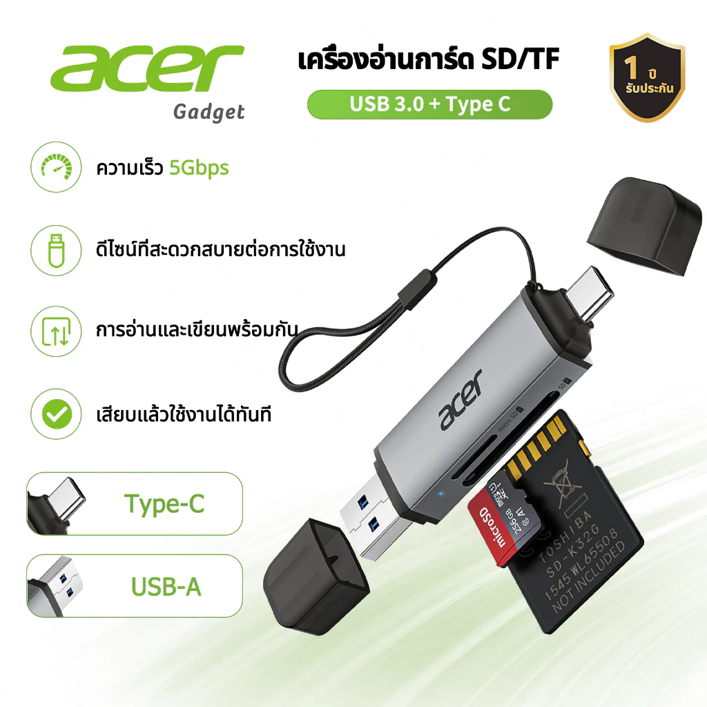 Acer การ์ดรีดเดอร์ เครื่องอ่านการ์ด SD แบบ 2 in 1card reader OTG USB 3.0 Type C to Micro SD รองรับการใช้งานร่วมกับแล็ปท็อป PC iPhone 15/16/17 MacBook Pro Air iPad Pro และอุปกรณ์ Android UC202