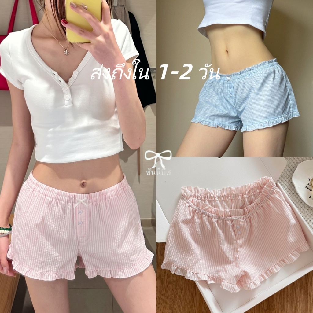 พร้อมส่ง กางเกงขาสั้นผู้หญิง ลายสก็อตแต่งชายระบาย ใส่สบาย เอวยางยืด ปุ่มและโบว์ตกแต่ง เซ็กซี่