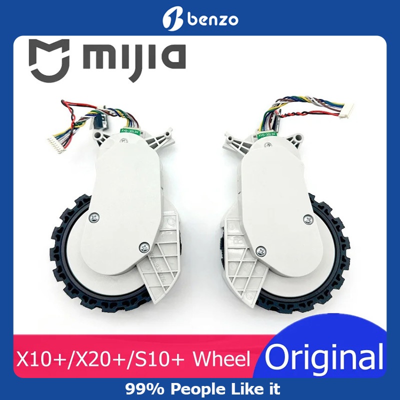 ล้อเดิมซ้ายและขวาสําหรับ Xiomi Mijia X10 Plus X20 Plus S10 Plus S10+ X10 + หุ่นยนต์เครื่องดูดฝุ่นอุปกรณ์เสริมอะไหล่