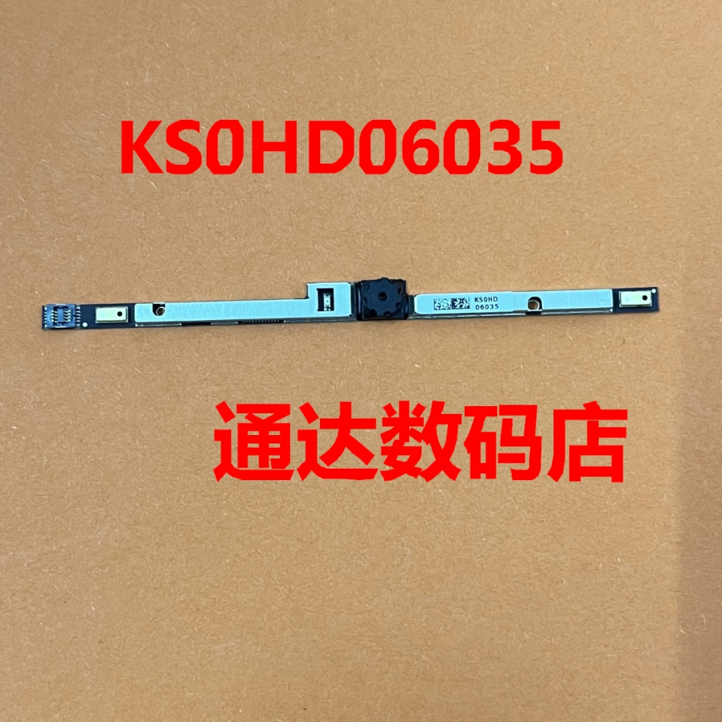 เว็บแคมใหม่ MIC board KS0HD06035 acer A317-55P A515-58P A517-58M EX215-23