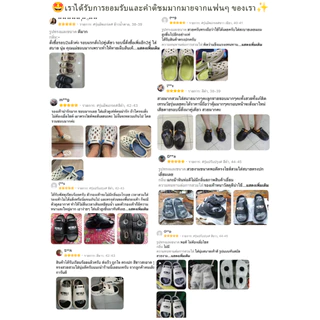 Mcwalk EVA รองเท้าผู้ชาย ทรงสปอร์ต มีสายรัด เสริมส้น 5 ซม. นุ่มสปริง คืนตัวไว กันลื่น ไซส์ใหญ่ SK888