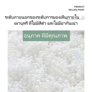 Lucky sofa ⚠️พร้อมส่ง⚠️bean bag บีนแบค โซฟาบีนแบค โซฟาพร้อมเม็ดโฟม โซฟานอนเล่น โรงงานไทย รับผลิตบีนแบค รุ่นหยดน้ำ ผ้า M-3XL