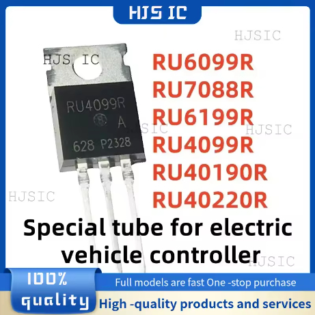 5PCS ใหม่ RU6099R RU7088R RU6199R RU40190R RU40220R TO-220 ยานพาหนะไฟฟ้าควบคุมหลอด MOS field effect 