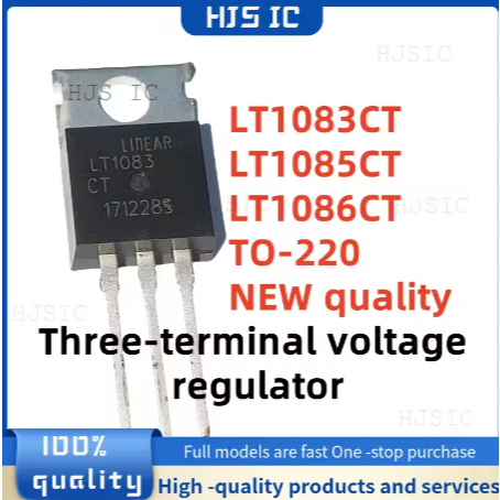 5PCS ใหม่ 100% คุณภาพ LT1085CT LT1085 LT1083CT LT1083 LT1086CT LT1086 TO-220 ตัวควบคุมแรงดันไฟฟ้าสาม