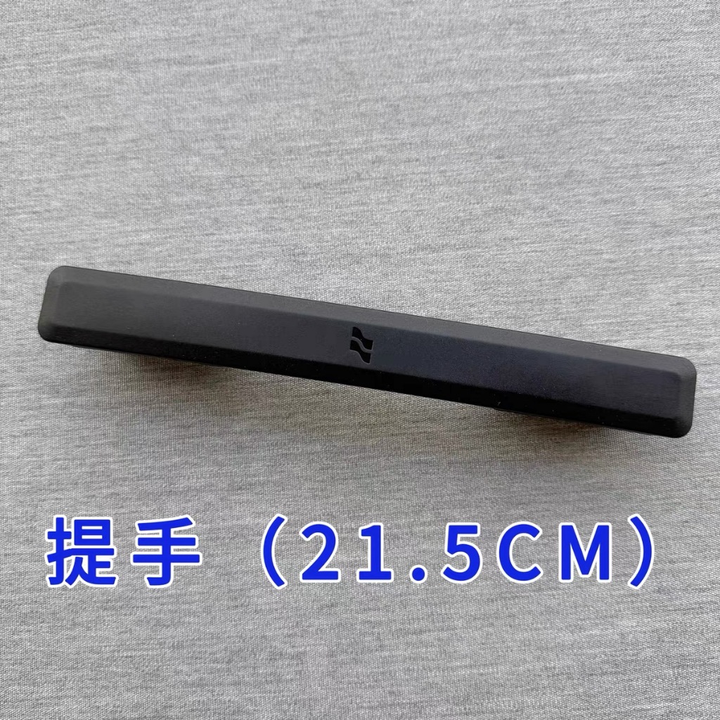เหมาะสําหรับ Roger lojel กระเป๋าเดินทาง Handle cubo1571 Handle รถเข็นอุปกรณ์เสริมกระเป๋าเดินทาง 1627