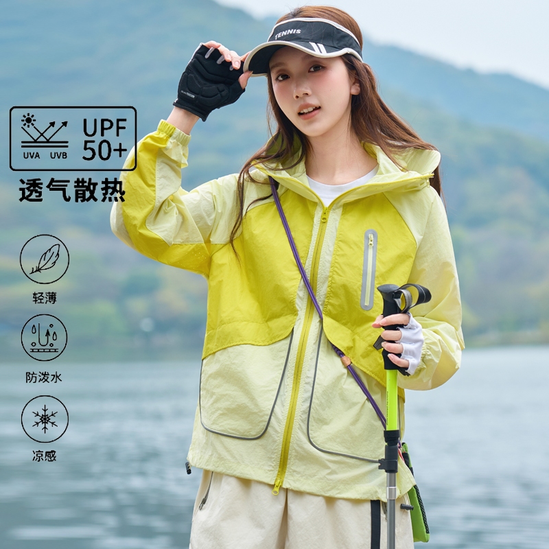 เสื้อกันแดด uv ผู้หญิงUPF50+เสื้อ แขนยาว กันแดด uv