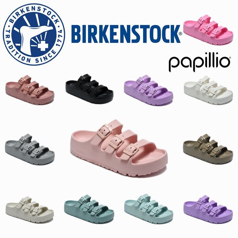 BIRKEN & STOCK เยอรมนีนําเข้าสามปุ่ม Papillio EVA รองเท้าแตะรองเท้าชายหาด