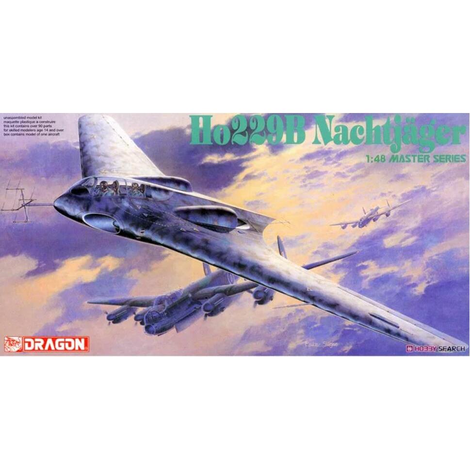 DRAGON 5511 1/48 เยอรมัน Horten Ho 229B ชุดโมเดล Nachtjager