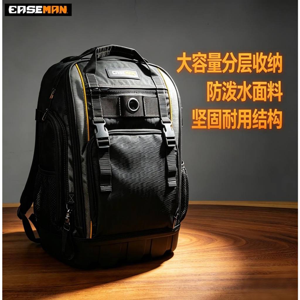 Speedy Delivery =Heavy-Duty Tool Bag Backpack Quick-Hanging Release Buckle ช่างไฟฟ้าทนทาน Strong Repair มัลติฟังก์ชั่นหนา