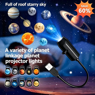 Moon Lamp Night Light 16 in 1 Moon Projector Night Light with 360° Adjustable Angle USB Charging galaxy light projector for bedrooms and home décor (1-10 Slides)