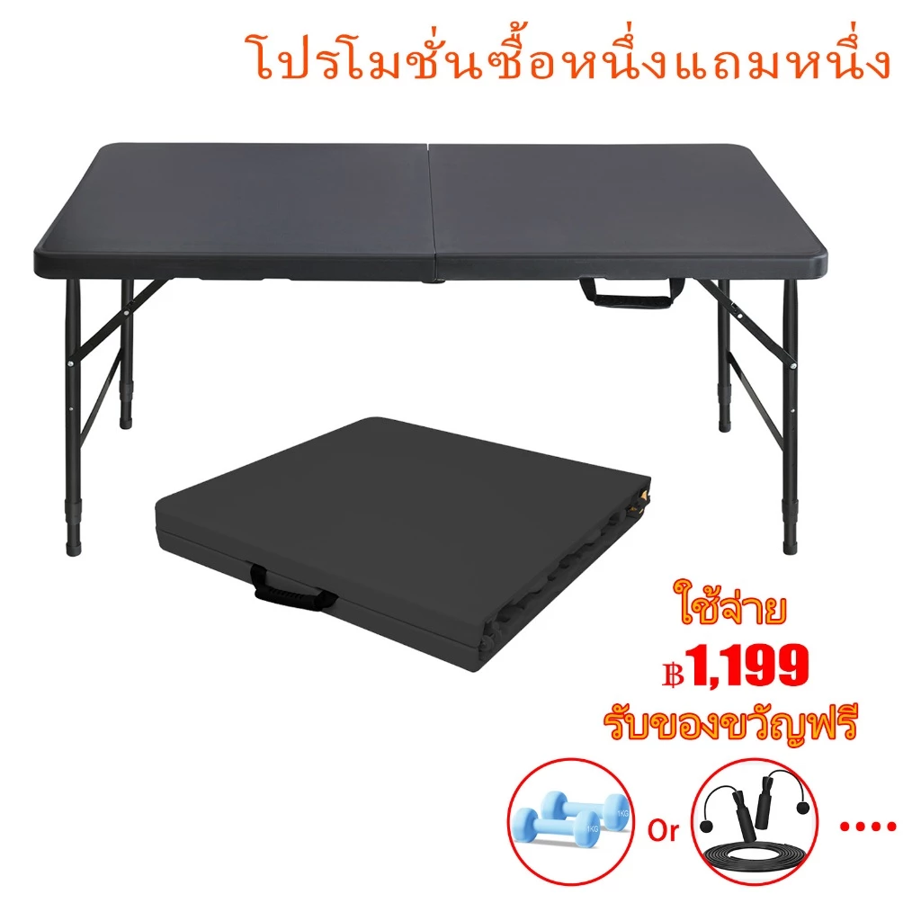 AOKANG  โต๊ะพับได้ โต๊ะแคมป์ปิ้ง กลางแจ้ง โต๊ะพกลางแจ้ง แบบพกพา พับได้ง่าย แคมป์ปิ้งปิกนิก thumbnail 3