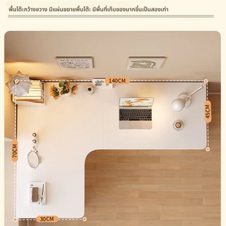 โต๊ะเข้ามุมรูปตัว ล สีขาวพร้อมชั้นเก็บของในตัวที่ให้บริการโต๊ะคอมพิวเตอร์แบบครบวงจรและโต๊ะเครื่องแป้ง มันคุณสมบัติการออกแบบที่ประหยัดพื้นที่กระชับมุมห้องนอน