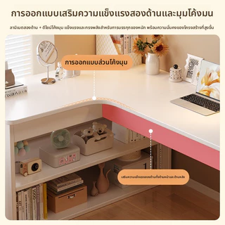 โต๊ะเข้ามุมรูปตัว ล สีขาวพร้อมชั้นเก็บของในตัวที่ให้บริการโต๊ะคอมพิวเตอร์แบบครบวงจรและโต๊ะเครื่องแป้ง มันคุณสมบัติการออกแบบที่ประหยัดพื้นที่กระชับมุมห้องนอน