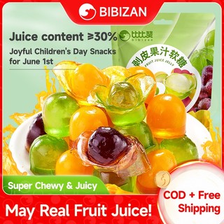 BIBIZAN 【Fun Peel】 Peelable Juicy Mixed Fruit Sweet & Sour Gummy Candies Wholesale