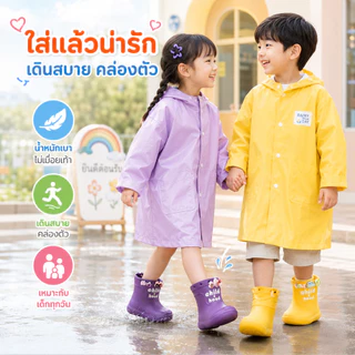 🌧️ เด็กรองเท้าฝนกันน้ํา Anti-slip หญิงเด็กทารก Soft-soled High-top Long-tube โรงเรียนอนุบาลรองเท้าน้ําชายขนแกะ