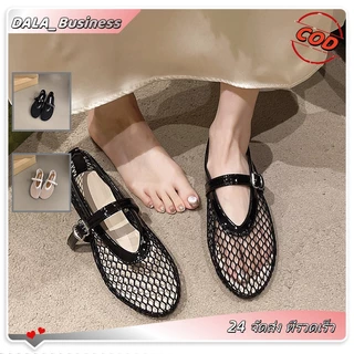 รองเท้าแมรี่เจนตาข่าย ใส่สบาย ระบายอากาศได้ดี ไซส์35-41(มีสต๊อกพร้อมส่ง)