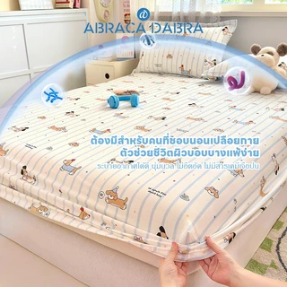 ผ้าปูที่นอนผ้าฝ้าย 100%, หมอนผ้าฝ้ายลายดอกไม้ 3/3.5 ฟุต, 5 ฟุต 6 ฟุต