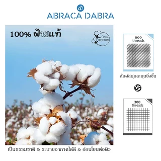 ผ้าปูที่นอนผ้าฝ้าย 100%, หมอนผ้าฝ้ายลายดอกไม้ 3/3.5 ฟุต, 5 ฟุต 6 ฟุต