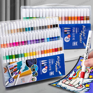 Acrylic marker Pen Coloring Set Painting Color Pen Set Colored Highlighter Pen School Art Supplies