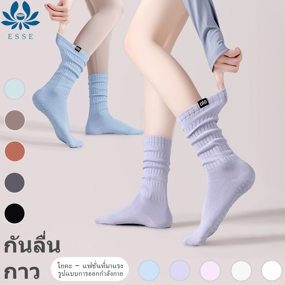 ถุงเท้าออกกำลังกายแบบมีส่วนกลางสำหรับโยคะ ป้องกันการลื่น ไม่มีกระดูก ระบายอากาศได้ดี