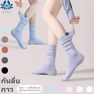 ถุงเท้าออกกำลังกายแบบมีส่วนกลางสำหรับโยคะ ป้องกันการลื่น ไม่มีกระดูก ระบายอากาศได้ดี