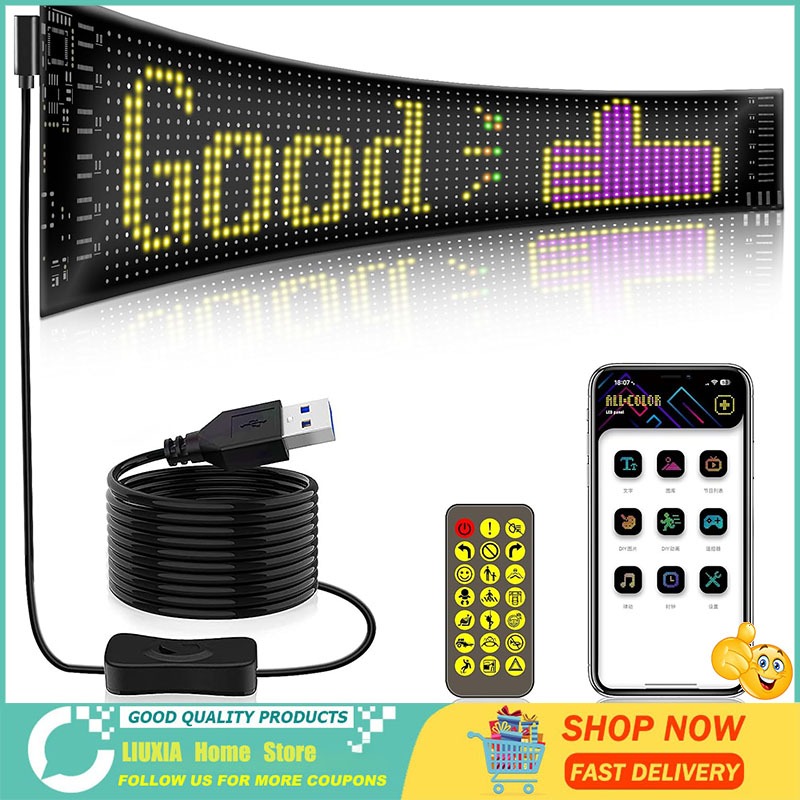 ไฟตารถ LED ยืดหยุ่น รูปแบบดวงตา เปลี่ยนสีได้ 16 ล้านสี ติดรถยนต์ รถกระบะ รถบรรทุก