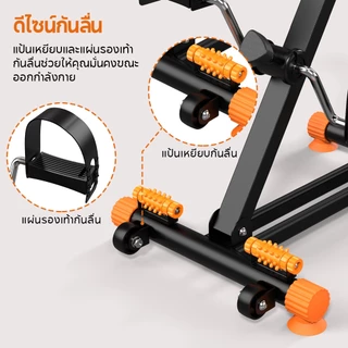 OneTwoFit จักรยานออกกำลังกายสำหรับฟื้นฟูแขนและขา ด้ามจับหมุนได้ 360° ปรับระดับแรงต้านได้ อุปกรณ์กายภาพบำบัด สร้างกล้ามเนื้อน่องสำหรับผู้สูงอายุ