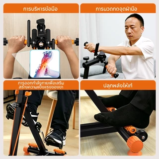 OneTwoFit จักรยานออกกำลังกายสำหรับฟื้นฟูแขนและขา ด้ามจับหมุนได้ 360° ปรับระดับแรงต้านได้ อุปกรณ์กายภาพบำบัด สร้างกล้ามเนื้อน่องสำหรับผู้สูงอายุ