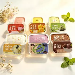 ETR Kawaii เค้กช้า Rising ความเครียดบรรเทาบีบของเล่นเด็ก PU Soft Dpression ของเล่นจําลองอาหารเค้กบีบของเล่น N