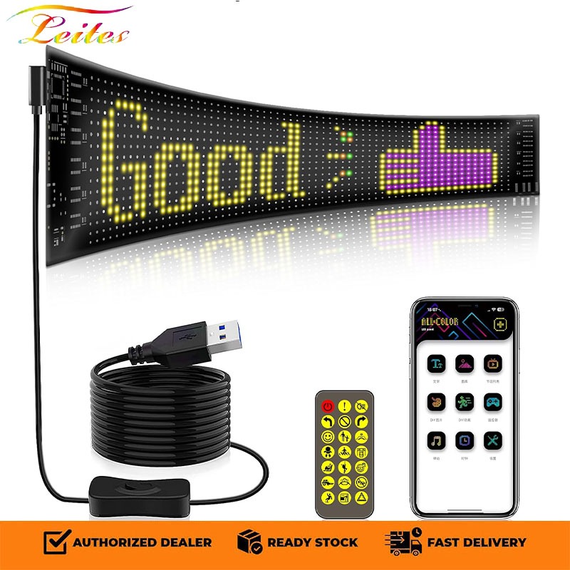 ไฟรถ LED รูปดวงตา หน้าจออ่อน ติดหน้ารถ ไฟตกแต่งรถยนต์ สไตล์ปีศาจ ควบคุมผ่านแอพ