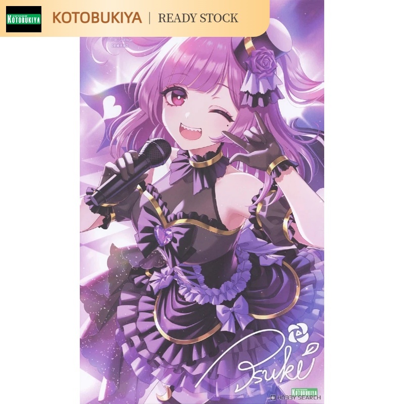 [คลังสินค้าพร้อม] Kotobukiya JK039 Chuangcai Girl Garden Yue Kisaragi Assembly Model