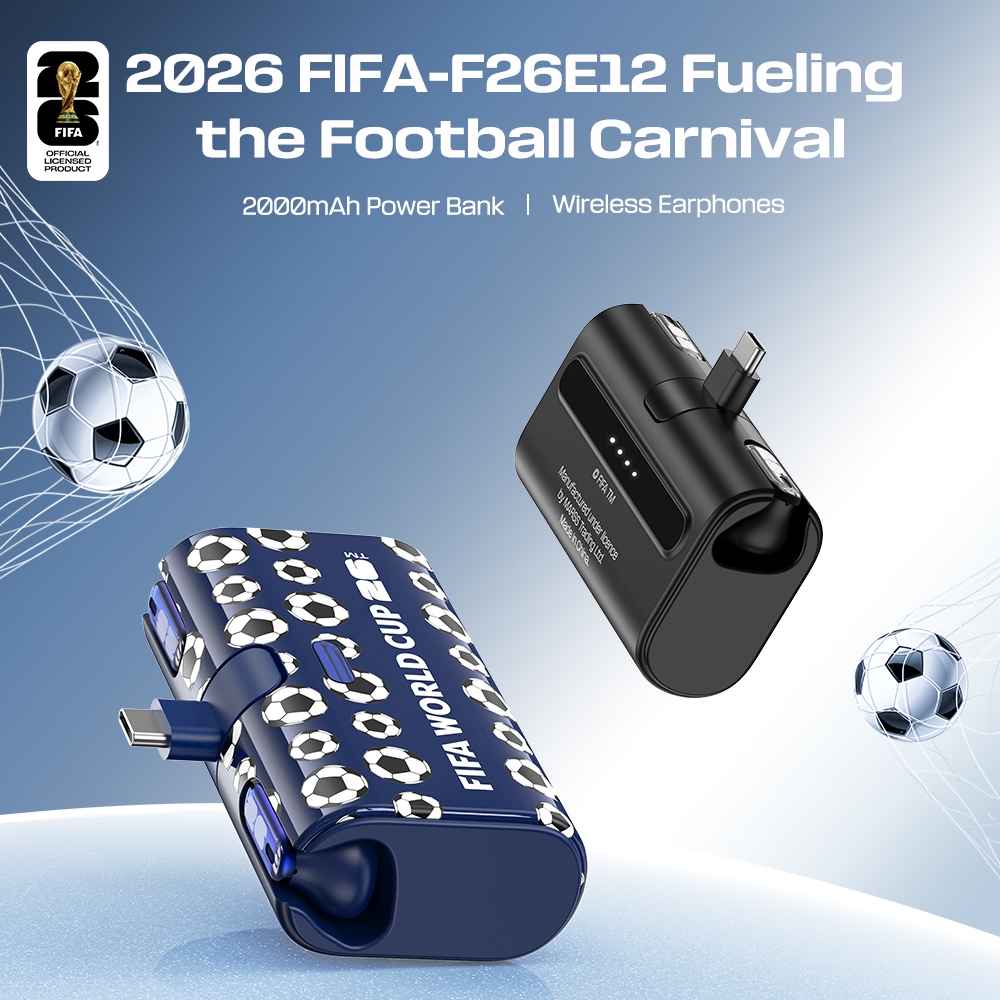 FIFA F26E12 World Cup Commemorative EditionชุดหูฟังชุดหูฟังบลูทูธPower Bankบลูทูธ 6.0 Hi-Fiคุณภาพเสี