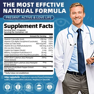 GPGP Ester Luteins 120Caps,Vitamin C, DHA,Vitamin E ,Foulate ,Vitamin B12, Zinc ,Bilberry ,Lutein ,Zeaxanthin, BioPerine,Maperine,Precular,Precular,Precular
