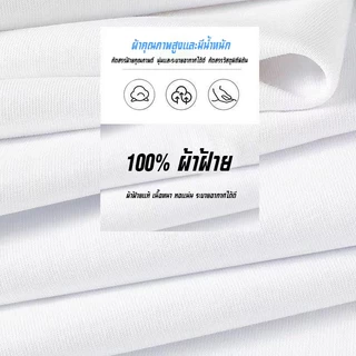【จัดส่งตลอด 24 ชั่วโมง】🔥NASA ลายสามแถบ ดีไซน์ตัดสี ลายแมวน้อย เสื้อผญ เสื้😾oversizeคอกลม เสื้อYG1184