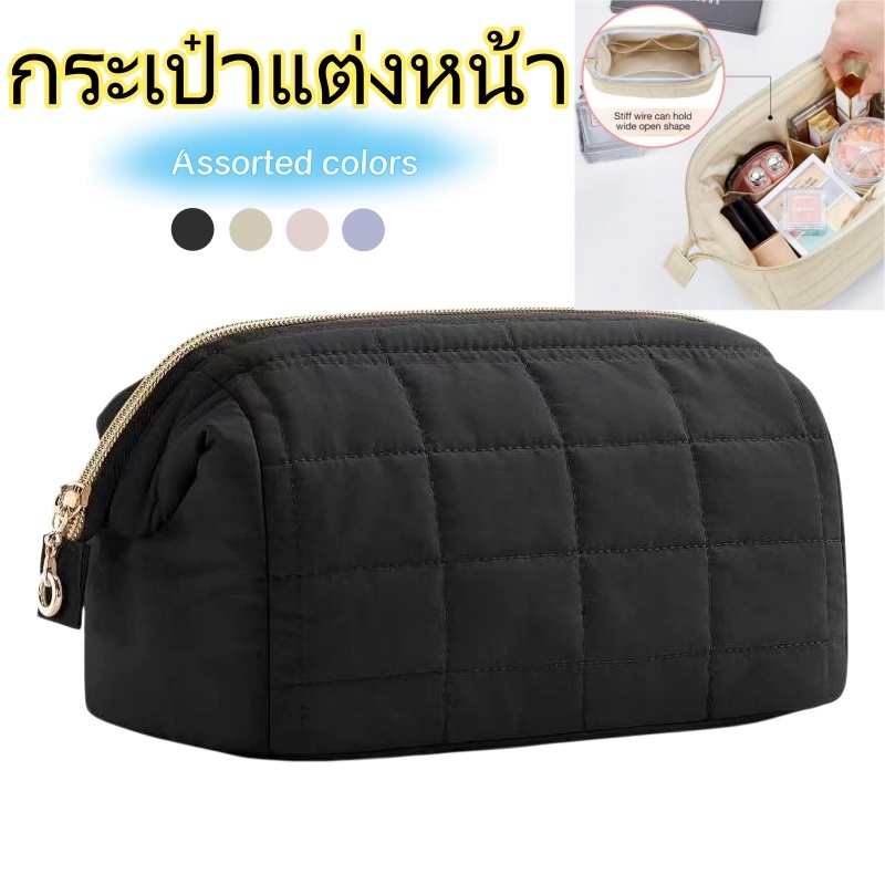 กระเป๋าเครื่องสำอาง น่ารัก อ่อนนุ่ม ขนาดใหญ่ความจุ