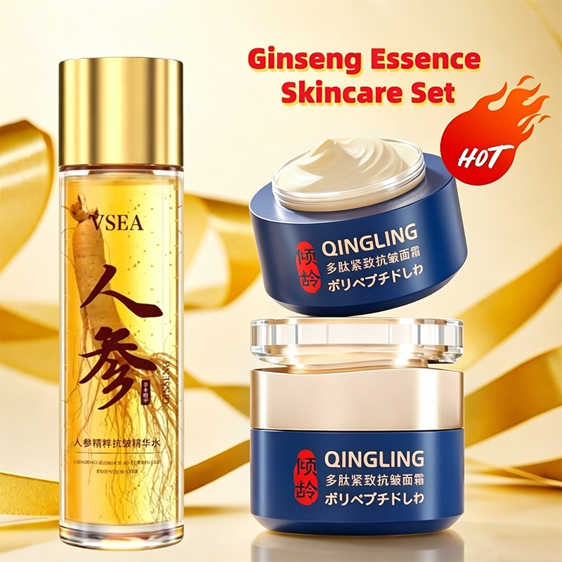 Lewedo Ginseng Extract Collagen Anti-Wrinkle Cream Anti-Aging Moisturizing & Glowing Skin