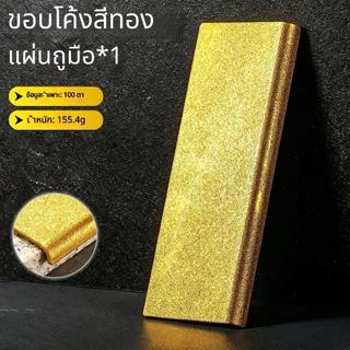 แผ่นขัดมือสี่เหลี่ยมผืนผ้าเพชรสําหรับกระเบื้อง ส่วนโค้ง กัด, หินอ่อนและเผาหินตัดเครื่องมือขัด