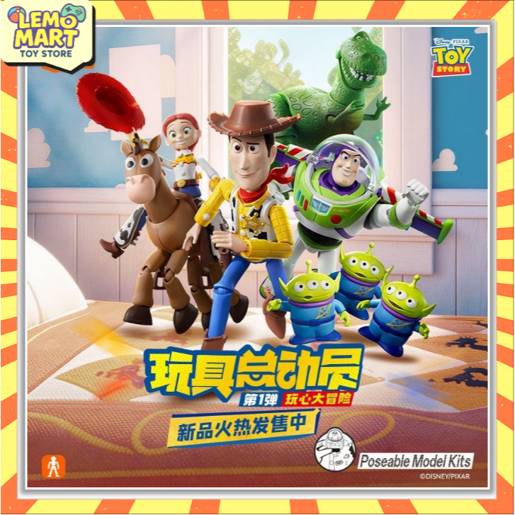 Bruco Toy Story Series 01 Playful Adventure – Woody & Buzz Lightyear Poseable Model Kits กล่องตาบอด